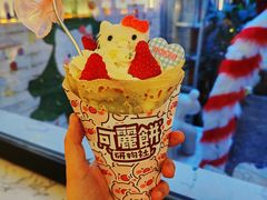 -大象厨房(重庆道店)