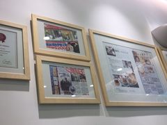 -香港麦奀云吞面世家(中山二路店)