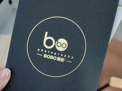 -bobo高端证件照工作室(三元桥店)