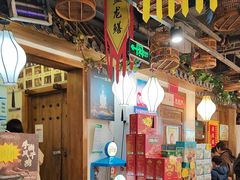 -驰明粗粮小厨(湖滨路店)