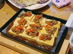 包浆豆腐-木屋烧烤(创意园店)