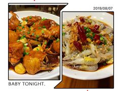 -大家发海鲜城夜排档(华山中路店)