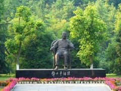 -邓小平故里