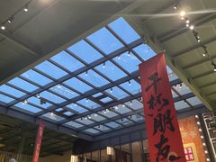 -永红源啤酒·烧烤·海鲜·大排档(台柳路店)