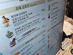 -DQ·蛋糕·冰淇淋(领秀城店)