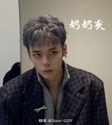-LJOY丽锦造型·烫发染发