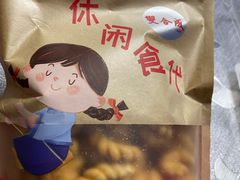 -双合成(东岗路店)