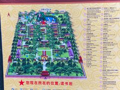-桂林独秀峰王城景区