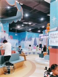 点击看大图 -卡通尼乐园