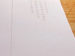 -宋小谨·泉州菜(西沙湾店)
