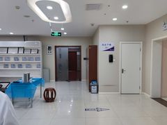 -美年大健康体检中心(太阳宫分院)