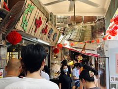 -凌舍好烧鹅(中山路店)