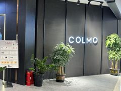 -红星美凯龙北京至尊MALL(东四环中路店)