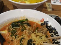 -和府捞面(东直门银座店)