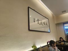-五观堂素食(新华路店)