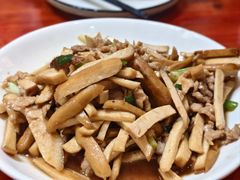 -芦茨金富饭庄·25年老字号·专做稻草鸡