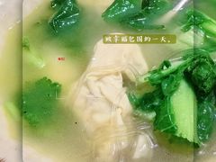 -公和酒店