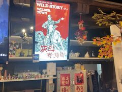 -暴风岛沉浸式体验馆(百联世纪店)
