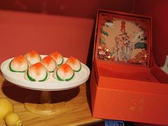 -阮大兴糕团(日月光中心店)