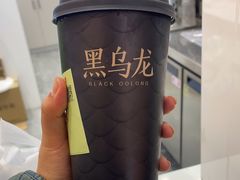 -书亦烧仙草(德州澳德乐店)