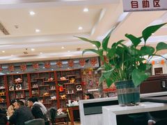大堂-令氏家外家周秦食府(高新店)