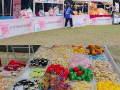 -人民公园(罗湖区)