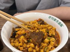 -老刘家永盛斋·传统泡馍(东关南街店)