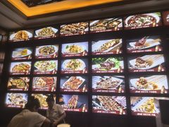 -金刚山烧烤(中山路店)