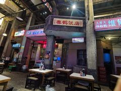 -文和友老长沙龙虾馆(化龙池店)