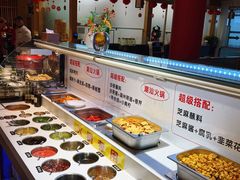 -犇鼎牛潮汕牛肉火锅(新辰里学清路店)