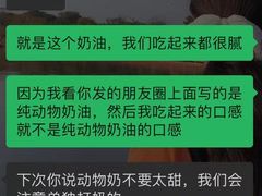 -卡拉多(上饶人民广场店)