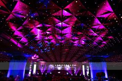 -苏宁环球套房饭店·宴会厅