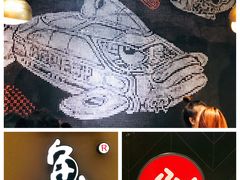 -鱼酷活鱼烤鱼(北美店)