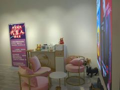 -肆兮眼镜·蔡司·徕卡战略合作店(大坪店)