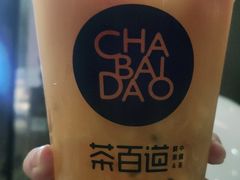 -茶百道(花城汇中区店)