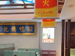 -阿瓦山寨·湘菜现炒·剁椒鱼头王(咸阳总店)