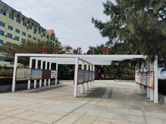 -北海市海滨公园