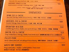 菜单-RAC BAR(安福路店)