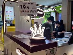 -KK ONE(京基滨河时代店)