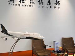 -真枪汇射击俱乐部(福州奥体阳光天地店)