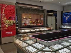 -巴黎春天(浦建店)