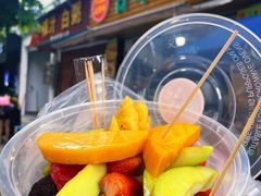 -老炳·七丛松甘草水果