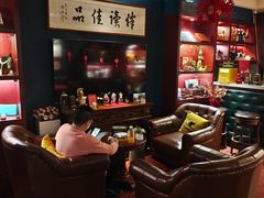 -哈瓦那雪茄酒廊超市(武汉天地分店)