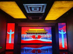 -中共四大纪念馆