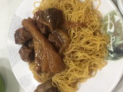 -麦文记面家(佐敦店)