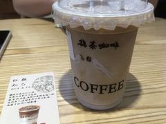 -鹊茶咖啡•新中式(深圳首店)