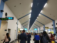 -班达拉奈克国际机场