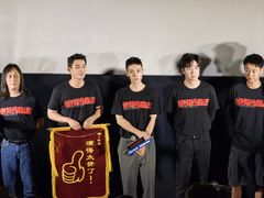 -英皇电影城(英皇集团中心IMAX店)