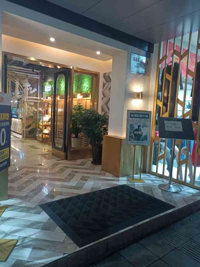 火星猫网咖(缘份天空店)-"颠覆我对网吧认知的一家神仙网咖,真的太惊.