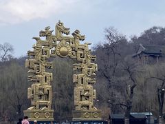 -北山公园